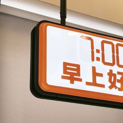 Furry绘画创意灵感福瑞群